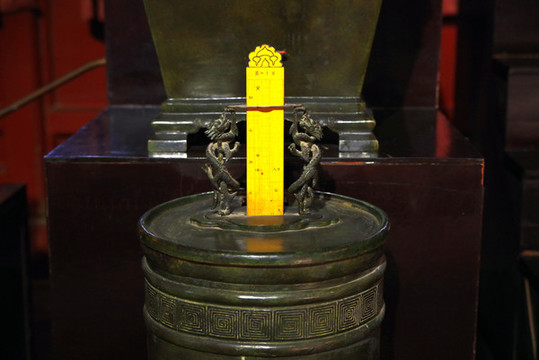 北京鼓樓