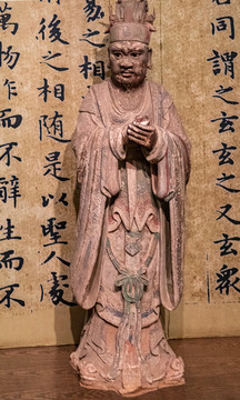 明代太府觀星宿像