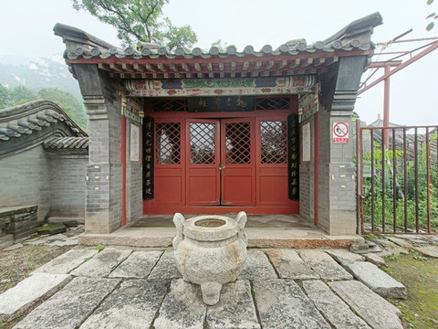 魏老爺?shù)? style=