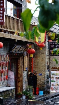 黃姚古鎮(zhèn)