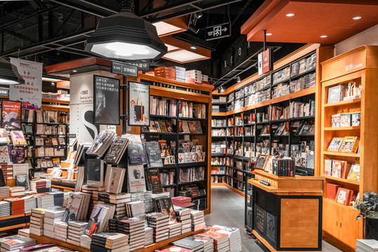 書店