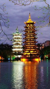 桂林日月雙塔