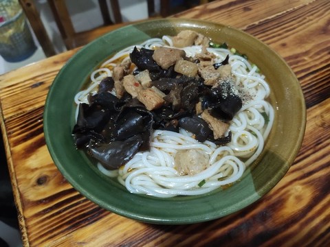 湯粉