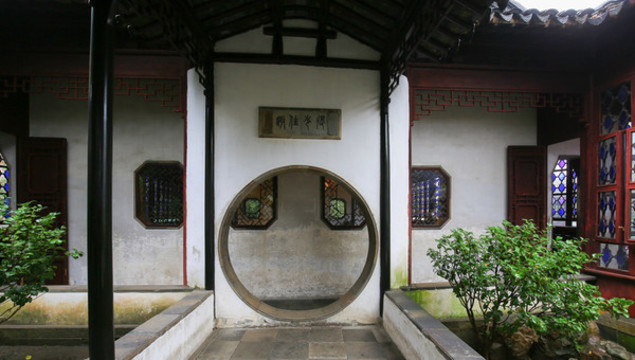 中國(guó)四大名園蘇州