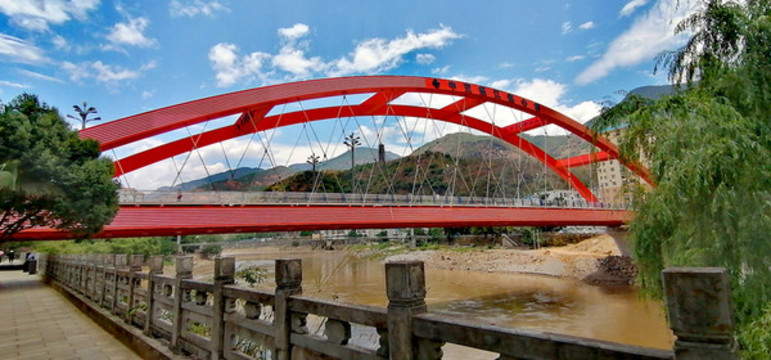六庫向陽橋