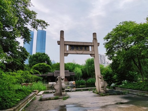 東林舊跡風(fēng)光