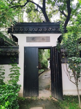 東林書(shū)院西園風(fēng)光