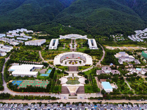 大理大學(xué)