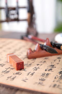 印章和背景里其它相關(guān)物品