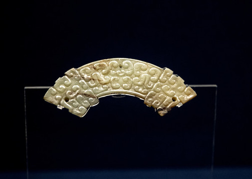 戰(zhàn)國(guó)龍鳳首璜