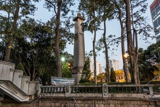 中山公園