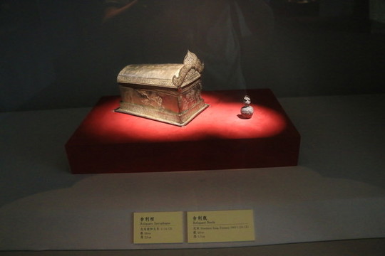 佛光山