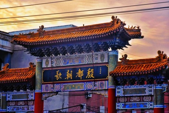 牌坊門(mén)樓