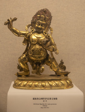 清代藏族執(zhí)金剛杵護法鎏金銅像