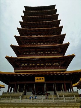 南京佛頂塔