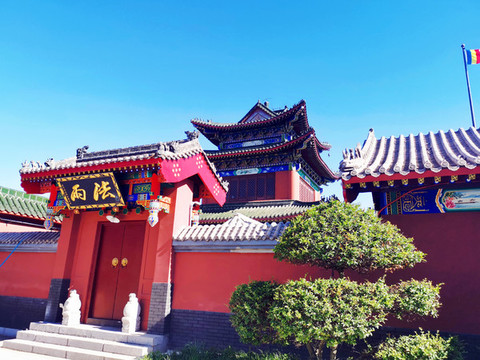 峰山藥王廟