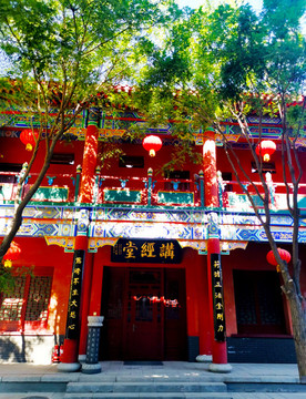 峰山藥王廟