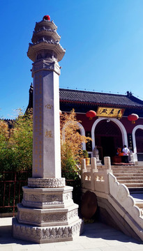 峰山藥王廟