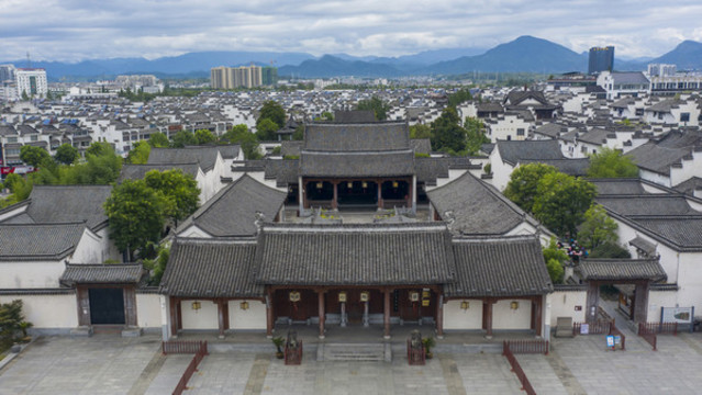 古徽州府衙