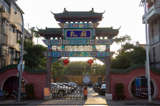 海南文昌孔廟門坊