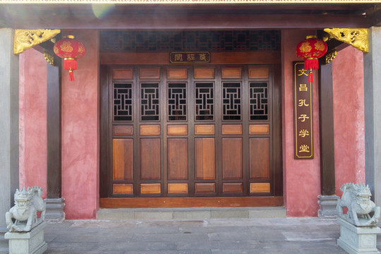 海南文昌孔廟孔子學(xué)堂和尊經(jīng)閣