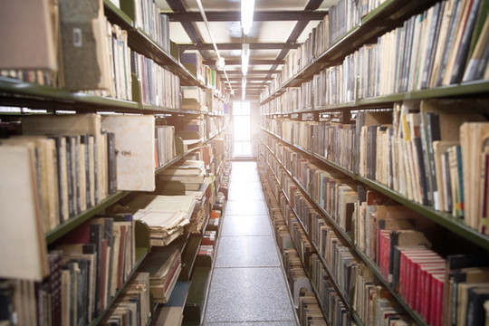 清華大學(xué)歷史圖書館