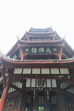 杜甫草堂萬佛樓