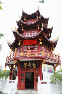 成都百花潭公園散花樓