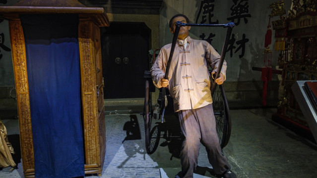 黃包車師傅