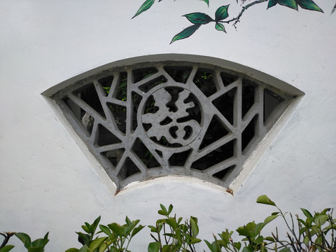 扇形窗口
