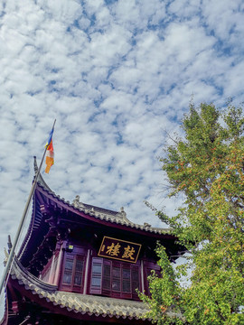 鼓樓