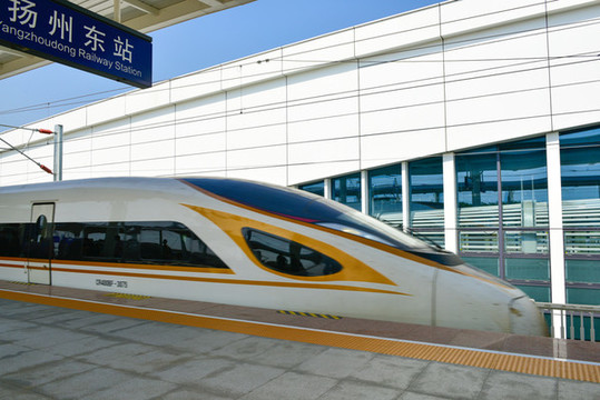 揚州東站