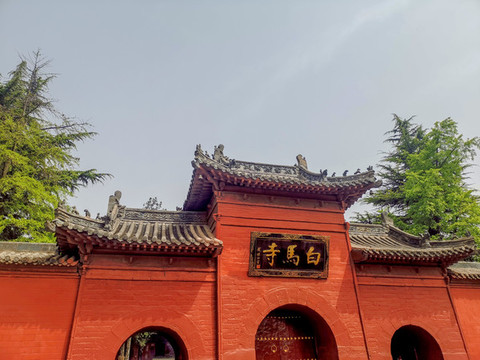 白馬寺