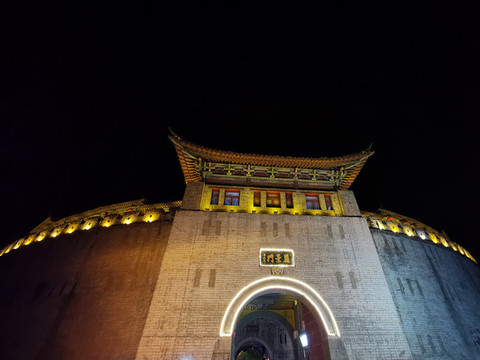 麗景門