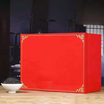 高檔茶葉包裝禮盒
