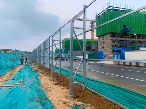 在建工地