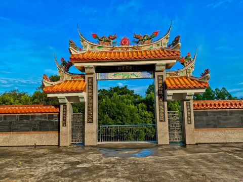 閩南牌樓