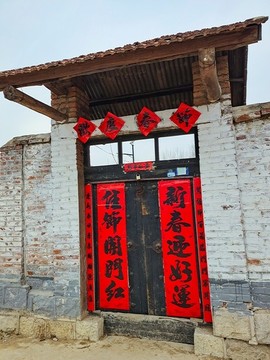 農(nóng)家院門