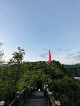 紅星公園