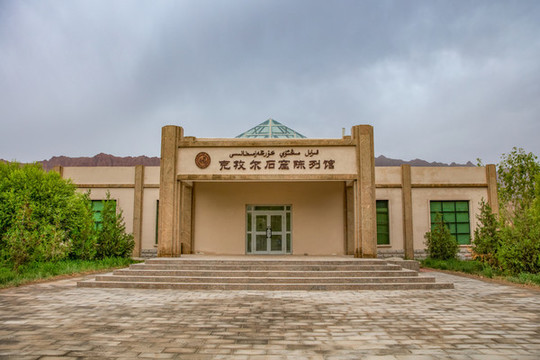 克孜爾石窟陳列館