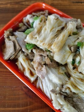 大份腸粉
