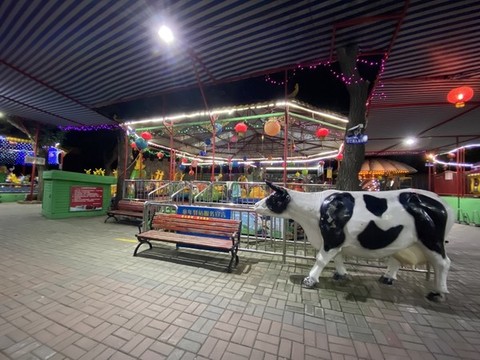 游樂場