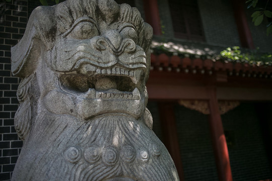 曾國藩故居