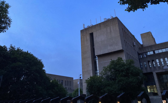 湖南大學綜合樓