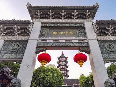 江西南昌永鎮(zhèn)江城繩金塔