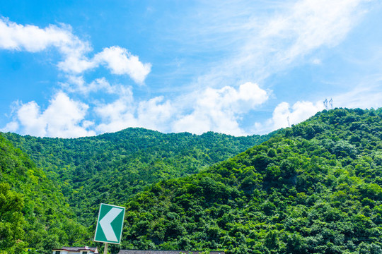 秦嶺