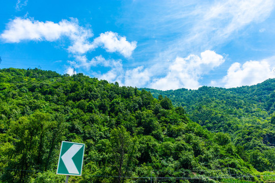 大山