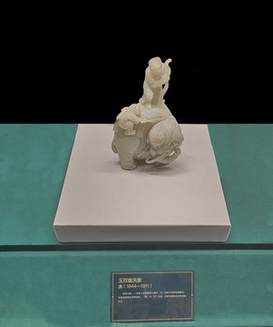 玉雙童洗象