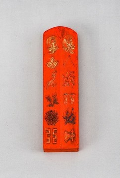 朱砂工藝品