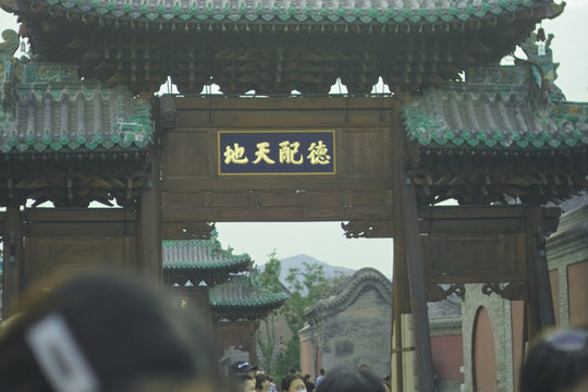 太原老城2021年